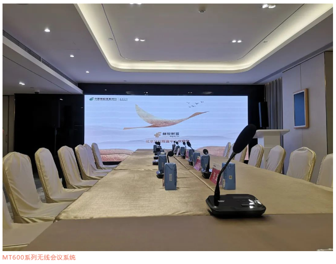 中國郵政儲蓄銀行北京分行，攜手M...