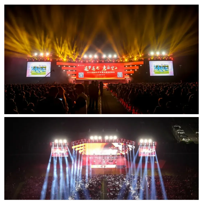 寧波工程學院開學典禮：TWAUD...